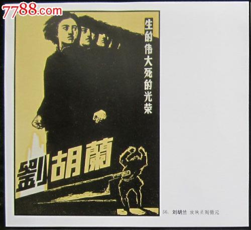 秋田大学文凭